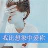  panda hoki slot login It is said that he was having a conversation with his mask removed at a dinner with drinking